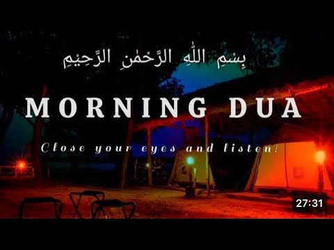 BEAUTIFUL MORNING DUA  For Protection Blessings Rizq  Tasbih  full  Omar Hisham