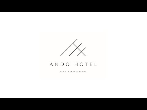ANDO HOTEL 奈良若草山　公式PV（ANDO HOTEL NARA WAKAKUSAYAMA official PV）