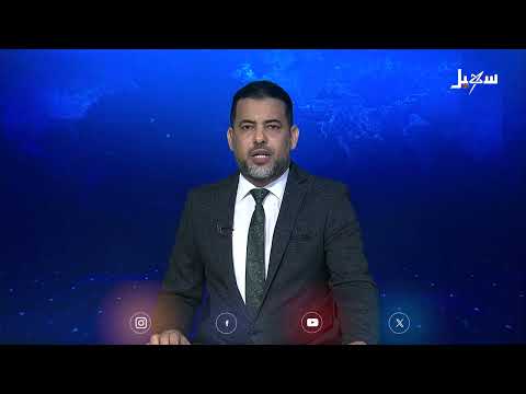 تشييع جثمان الشهيد العميد الركن الخضر أحمد الصبري في مأرب