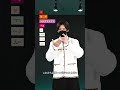 【Partner / 有華】TikTok 振付 ダンス解説 TAKAHARU 絵文字ダンス #shorts