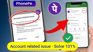 Phonepe account related issue problem solve | Upi payment are not allowed on either your acc #upi