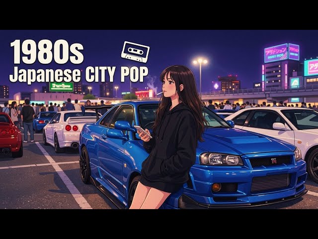 シティポップ】Neon Memories of 1985 | Tokyo Nostalgic Drive Mix