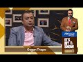 Gagan Thapa | It's My Show With Suraj Singh Thakuri S03 E41 | 11 November 2020
