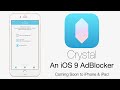 H πρώτη σε πωλήσεις εφαρμογή φραγής διαφημίσεων για iOS, Crystal επιτρέπει διαφημίσεις επί πληρωμή