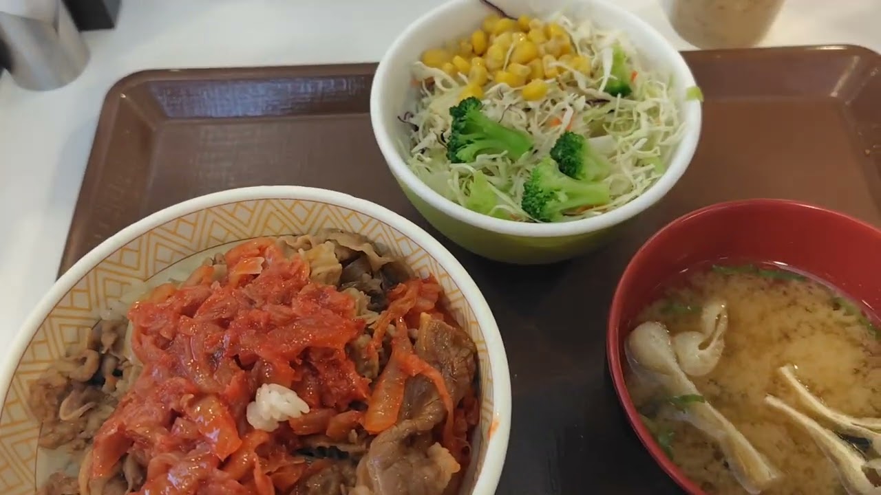 キムチ牛丼 - YouTube
