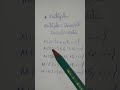 Múltiplos #matematica #enem
