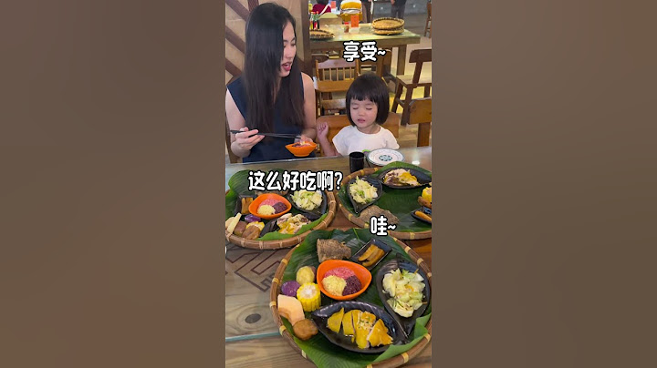 海南陵水的亲子线路上线了 @安安牵手旅行 这个冬天带孩子来海南吧海南旅游  三亚旅游 陵水旅游攻略 安安牵手 亲子旅行