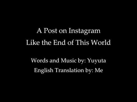 Ommc英語版 この世の終わりみたいなインスタの投稿 In English Chords Chordify