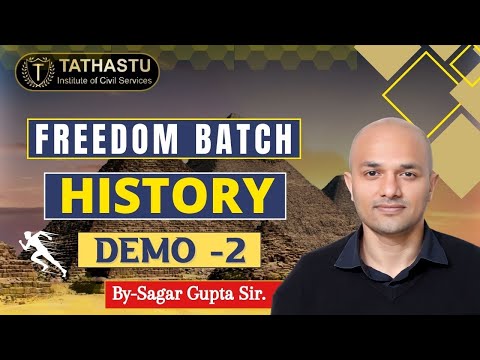 History Demo 2 With Sagar Gupta Sir - Open To All!