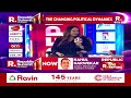 Rahul Narwekar At Republic Summit 2026: The Changing Political Dynamics Of Maharashtra