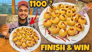 1 MIN में 20 GOLGAPPE खाओ 😳😳 1100 ₹ CASH ले जाओ 🤑🤑 ॥ street challange