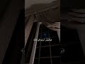 وافوض امري الى الله ان الله بصير بالعباد