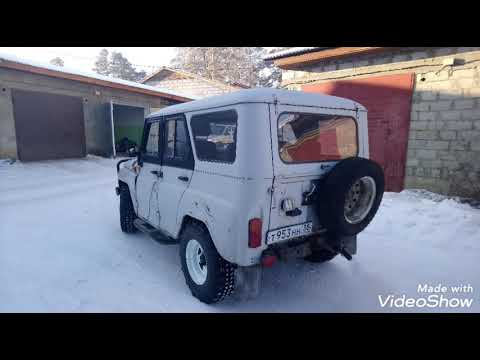 Оттс уаз 31519