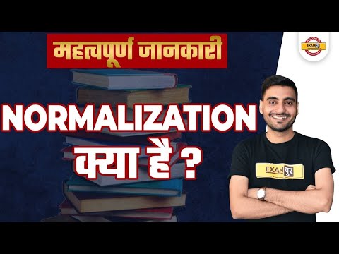 वीडियो: एक निवास स्थान सामान्यवादी क्या है?