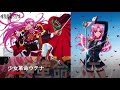NO BASS - 少女革命ウテナ - Dona Dona, Shoujo Kakumei Utena (Revolutionary Girl Utena) - Bass backing track