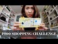 500 Peso Shopping Challenge (Ukay Ukay) | Laureen Uy