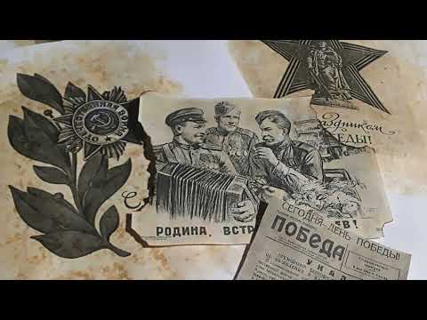 #деньпобеды #помним #гордимся