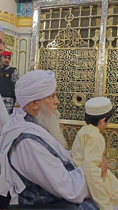 Hazrat Maulana Peer Zulfiqar Ahmad Naqshbandi DBA ❤️