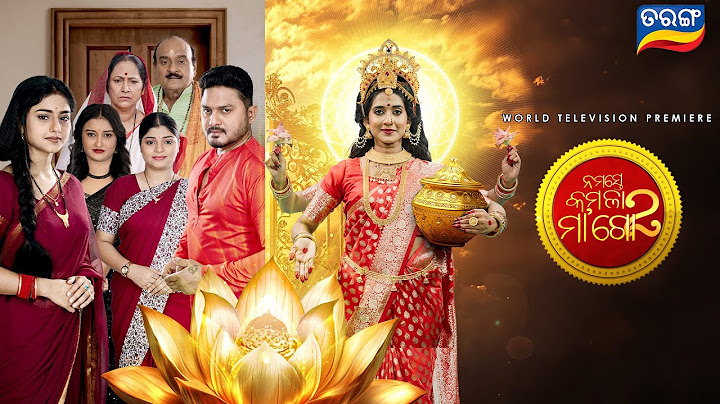 Namaste Kamala Maago 2 | World Television Premiere | 8th Dec 2024 | Tarang TV | Tarang Plus