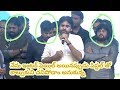 Pawan kalyan emotional speech at syeraa pre release event  chiranjeeviramcharan