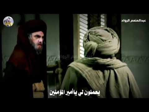 عمر بن الخطاب رضي الله عنه بماذا حكم علا علمتن سرقو ناقة