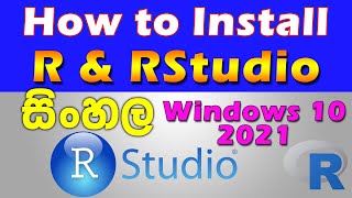 how to install r and rstudio in windows 10 - in Sinhala