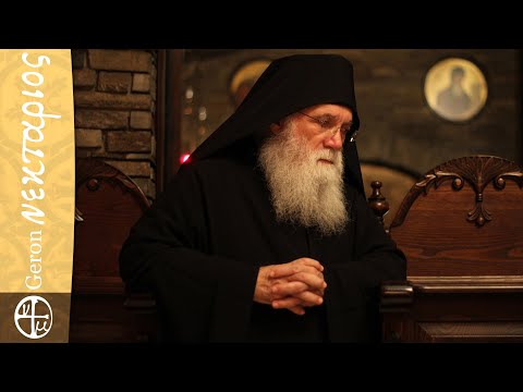 Βίντεο: Χρειάζεται κεφαλαία η εκκλησία;