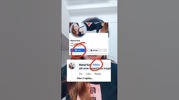 How to add FOLLOW BUTTON on Facebook Profile #facebook #follow #button