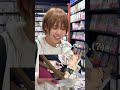 腐女子顔負けの受け攻め論争をド偏見で繰り広げる男【BL】