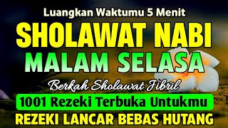 SHOLAWAT JIBRIL PENARIK REZEKI PALING MUSTAJAB, SHOLAWAT NABI MUHAMMAD SAW, Sholawat Jibril Merdu