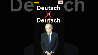 Auch in Österreich spricht man Deutsch. Aber ein Japaner hatte Probleme. Was ist Sackerl? #shorts