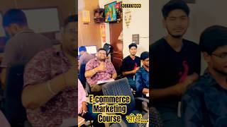 Ecommerce Marketing Course in Jaipur Sanganer edmjaipur #edmtechpro #reels #ytshorts #yt #edmjaipur