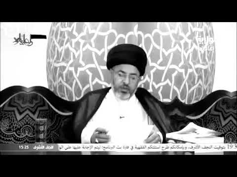 هل السائل الذي يخرج عند المداعبة نجس السيد خضير المدني