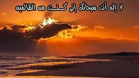 سورة الناس  قل اعوذ برب الناس  الشيخ احمد العجمي