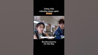 #ChengXiao collecting stamp again 😍❤️ #RandomJourneyOnTheWay #TianJiaRui