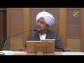دروس الفجر |  المنقذ من الظلال - للإمام الغزالي| الحبيب عمر بن حفيظ  | 1447/8/13هـ