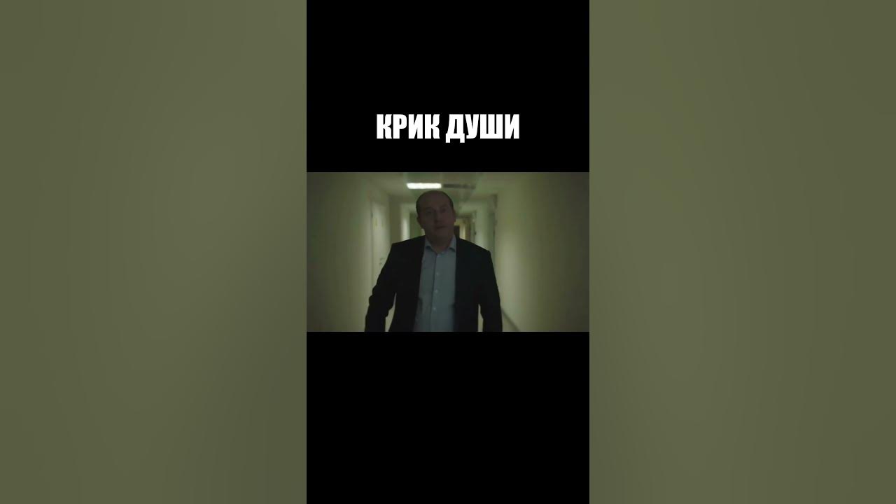 #бурунов #мылодрамма #приколы #ржака #дослез - YouTube
