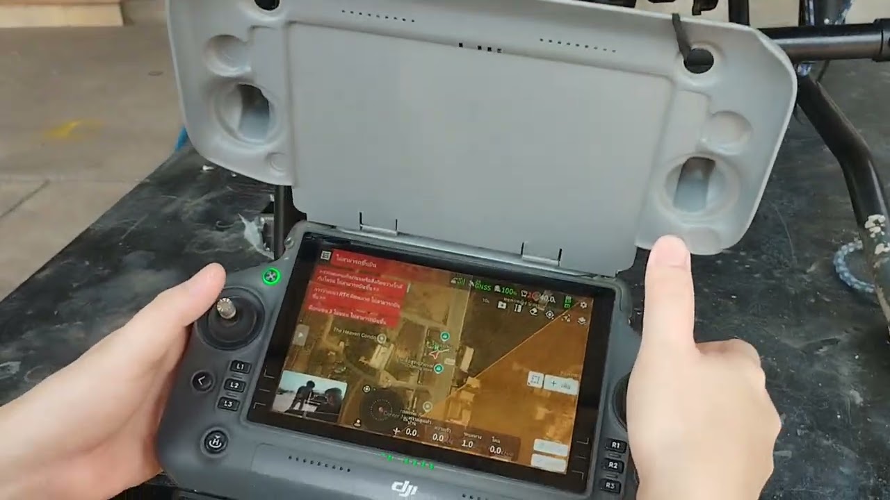 กล้องเสีย t50