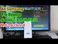 New Tricks | All Samsung A32 Frp Bypass | One Click Unlock | Gmail Acoount | Google Account | Unlock