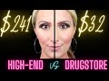 CHEAP alternatives for HIGH END products! Dupes for my HG makeup!