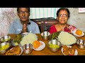 BIGBITES,EATING RICE WITH DAL, ILISH VAPA, CHICKEN KOSHA | Food Eating