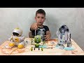 Робот Бот распаковка играем Robot Bot unboxing toy and play не Star Wars Smart R2 D2 звездные войны