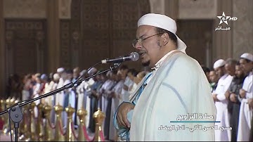 تراويح القارئ الشيخ عمر القزابري من رمضان 1440/2019 الليلة الثامنة عشرسورتي الروم و لقمان