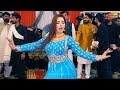 Main Sadqy Dholay Tu , Mehak Malik Dance Performance 2024