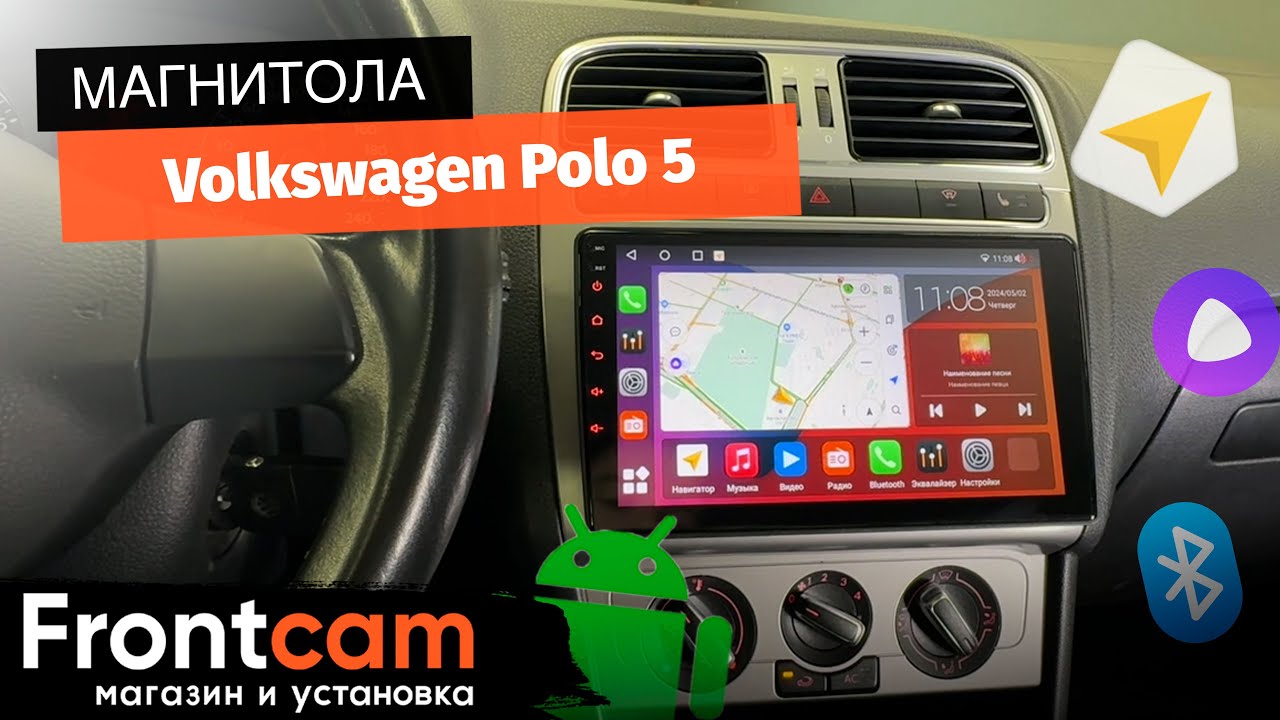 Магнитола Canbox H-Line 3792 для Volkswagen Polo 5 на ANDROID