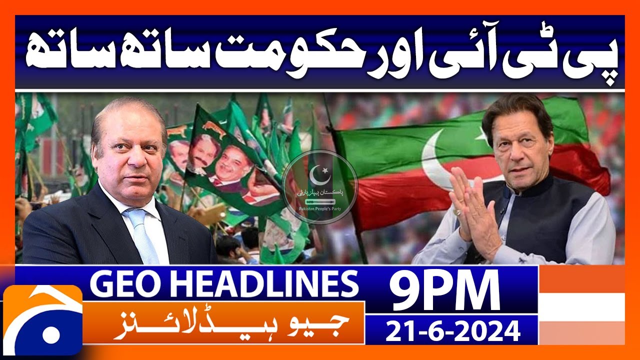 Geo News at 9 PM Headlines | 21st June 2024 #headline - YouTube