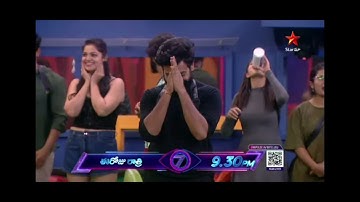 Bigg Boss Telugu 7 Promo 2Day 38|Bigg Boss new task 