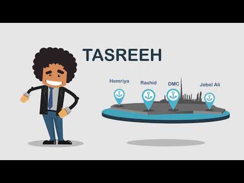 Tasreeh, PCFC Automated Passes