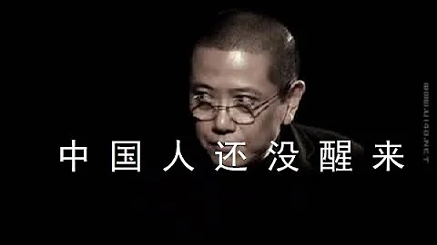 陳丹青：中國人還沒有醒來 最大的信仰就是活下去！ - 天天要聞