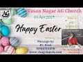 Easter special service  vasan nagar ag churchtrichy  pastor kpaul